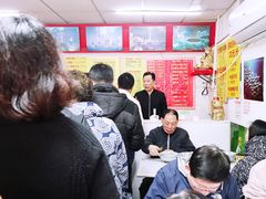 等位区-明呈黄鱼面馆(斜土路店)