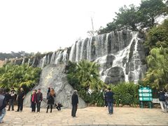 -东部华侨城