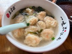 -鑫震源·苏式大虾生煎(山塘街店)