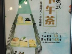 -南沙游艇会·大兵船餐厅