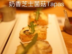 -必胜客(新海上世界店)