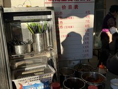 -洪湖里高汤云吞