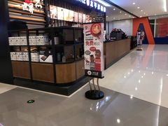 -太平洋咖啡(市府恒隆二店)