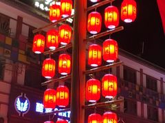 -沙州食驿·非遗小吃夜市