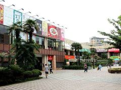 -霸道川面馆(张江店)