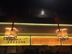-咸亨酒店•非遗绍兴菜•中华老字号(堂吃餐厅)