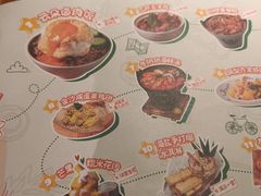 -岛风·台食小馆 ISLAND BISTRO(烟台山店)