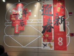 -麦当劳(豫园店)