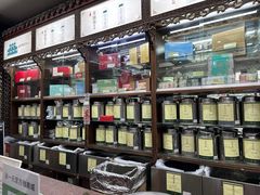 -张一元(总店)