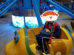 -青岛嘉年华主题乐园