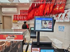 -张鸭子重庆特产卤味小吃(未来国际店)