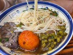 特色牛肉粉-十里香粉馆(虹桥中路店)