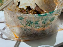 -玲玲米粉·新疆现炒米粉(大十字总店)
