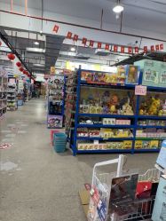 -逝水玩具折扣店