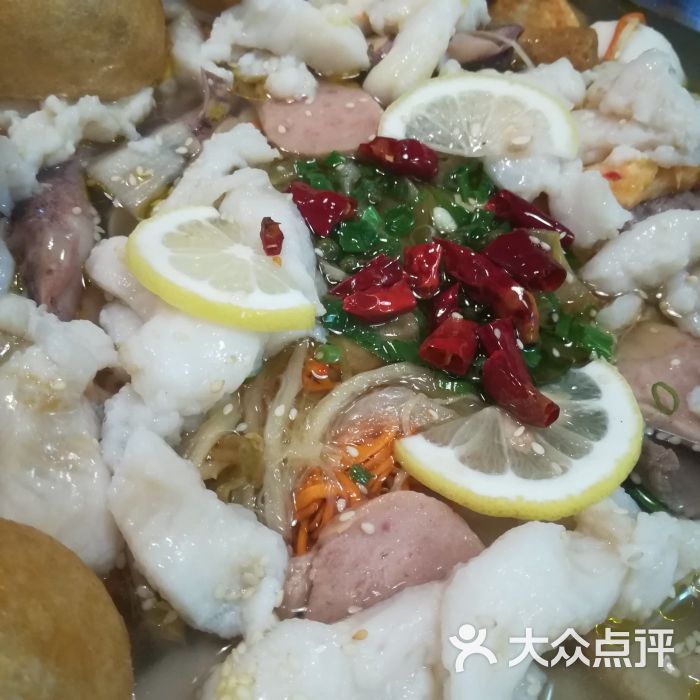 大尾巴貓魚面(中街店)圖片 - 第6張