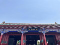 -沈阳瑞士酒店