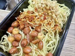 -乔伯凉面(白沙路店)