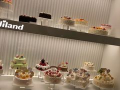 -好利来(八里庄店)
