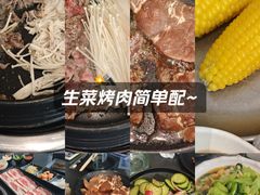 -江浦东烧烤城(韩式特色炭火烤肉同心路店)