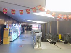 -上影国际影城(成都银泰LUXE店)