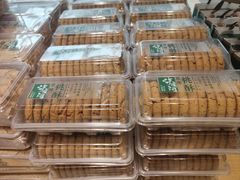 -泸溪河桃酥(西直门凯德店)