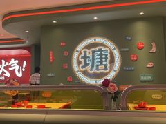 -避风塘(嘉兴八佰伴店)