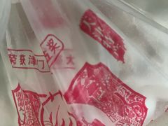 -大桥道糕点食品店(津塘路店)