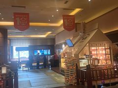 -大江户·温泉洗浴(浑南店)