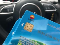 -中国石油(元华加油站)