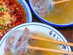 -恒发祥蒲城水盆羊肉泡馍店