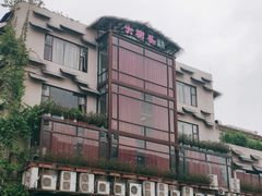 -大树头·花园餐厅(市桥店)