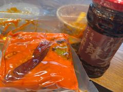 -丁家坡洋芋·观音桥好吃街A区(全国总店)