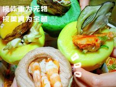 -富临港·蒸汽海鲜·手抓海鲜·炒菜(栈桥店)