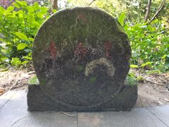 -广州市白云山风景名胜区