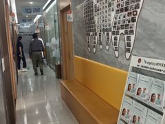 -上海仁爱医院口腔科 · 种植