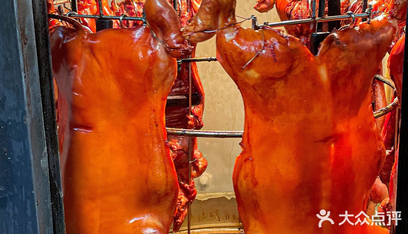 为这家烤乳猪🐷打call❗❗好吃到流口水❗❗