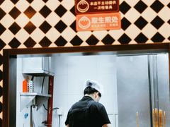 -小杨生煎(龙之梦购物中心店)