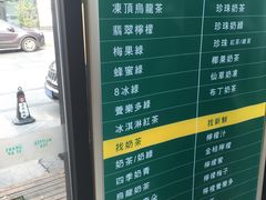 -1点点(大连路店)