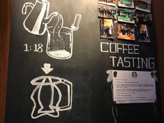 -星巴克臻选(江门汇悦大融城店)