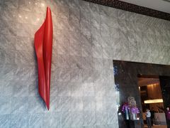 -北京希尔顿逸林酒店