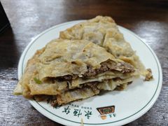 -清真永恒华威肉饼(潘家园店)
