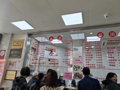 大堂-常州糕团店(北大街新世纪商城店)