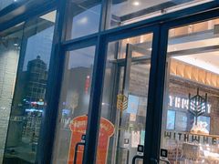 -原麦山丘(天虹店)