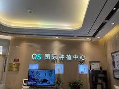 -劲松口腔医院(蓝色港湾院)