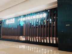 -大头椰·椰子鸡火锅(南宁万象城店)
