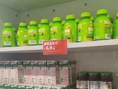 -味多美蛋糕(阜成门店)