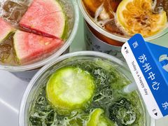 -Yes Lemon就是柠·手打柠檬茶(苏州中心一店)
