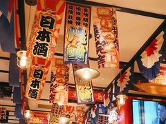 -平成屋· Late Night 食堂(四川北路店)