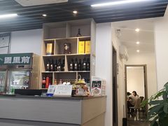 -园里前·10年私厨·福建菜(台江万达鳌峰洲店)