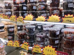 面包甜点陈列柜-二斗栗子(西湖道店)